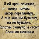 ���� ����, �����-���������, 63 ���� - ��������� 18 ������� 2023 � ������ ���� ����������