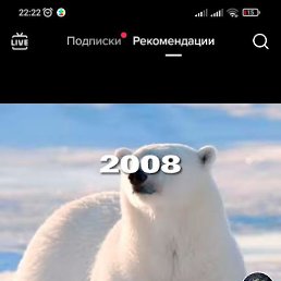 , , 21 
