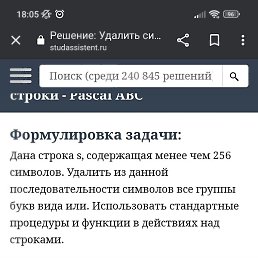, , 20 