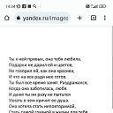 ���� �����, �����-���������, 55 ��� - ��������� 26 ������ 2023 � ������ ���� ����������