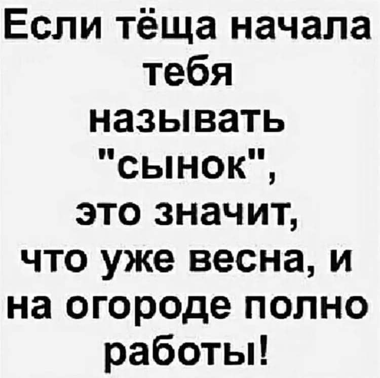 :)