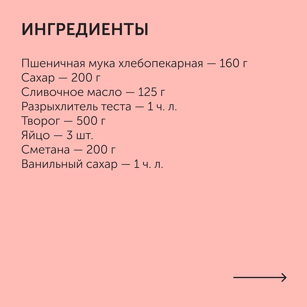   .: 1.        1015 ... - 2