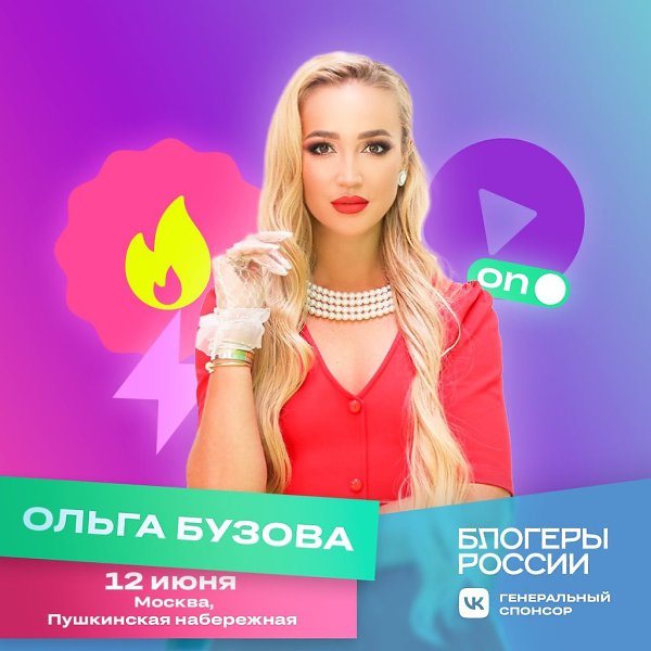 -        -2.        ,  ...