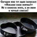 ���� Ta�����, ���� - ��������� 28 ��� 2022 � ������ ������ ��������