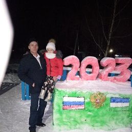 ����������, ��������������, 38 ���