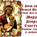 ���� �������, �����������, 65 ��� - ��������� 13 ������� 2023 � ������ ���� ����������