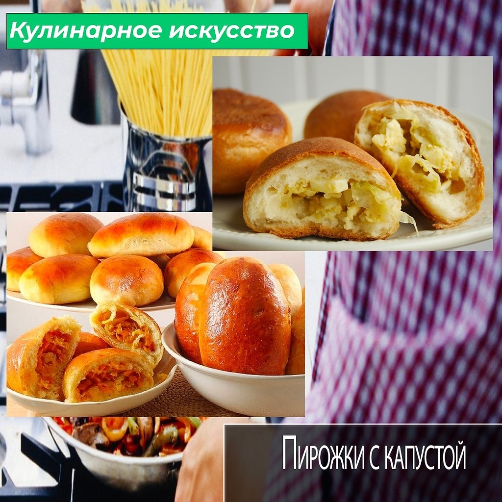 Я очень люблю домашнюю выпечку, прямо сказать не могу без неё, поэтому частенько готовлю ее для себя ...