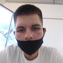 ���� ������, ������, 25 ��� - ��������� 29 ���� 2022