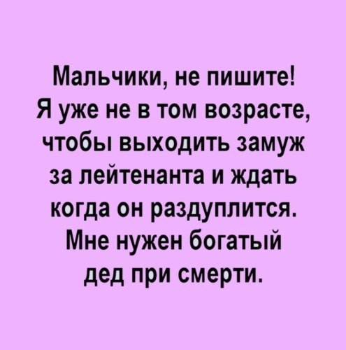   - 5  2022  20:57
