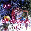 ���� ����, ��������� - ��������� 14 ������ 2023 � ������ ������ ��������