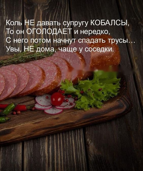   - 8  2022  21:47