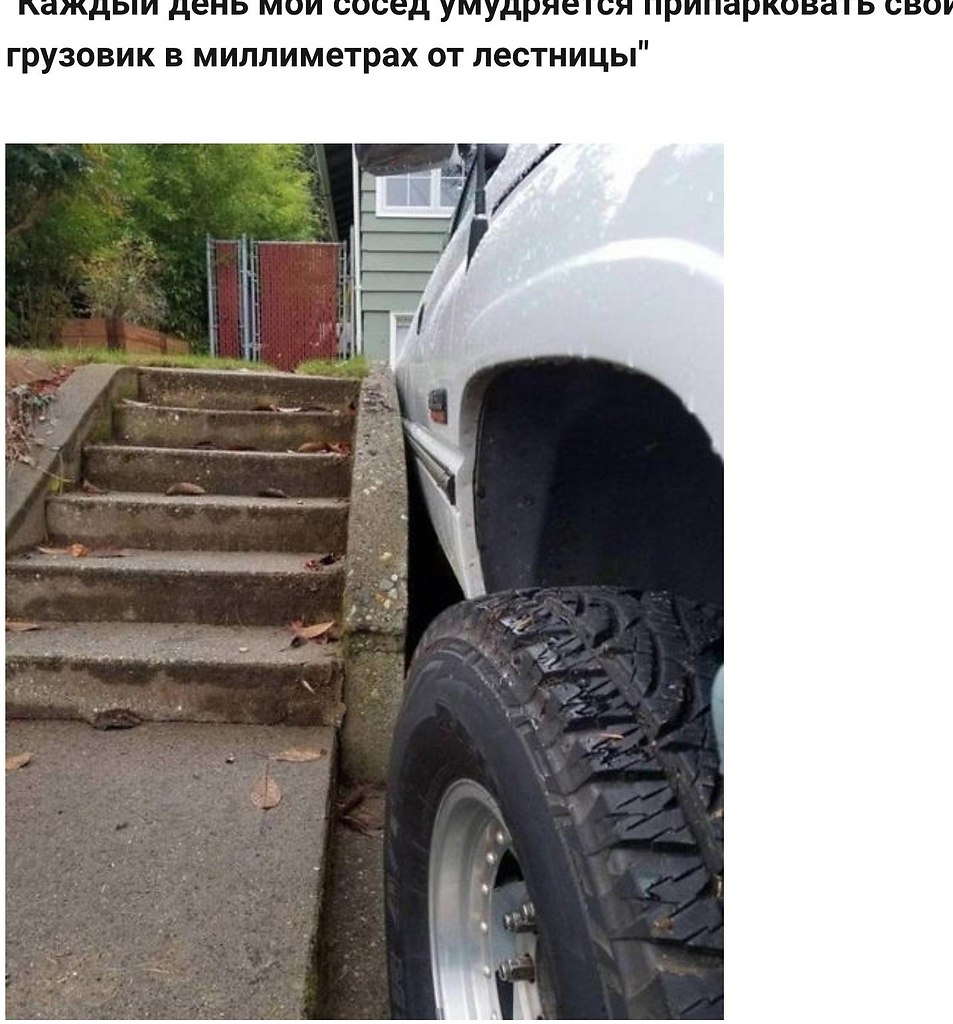         - 6