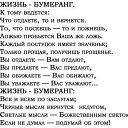 ���� ��������, �����-��������� - ��������� 1 ������� 2023 � ������ ������ ��������