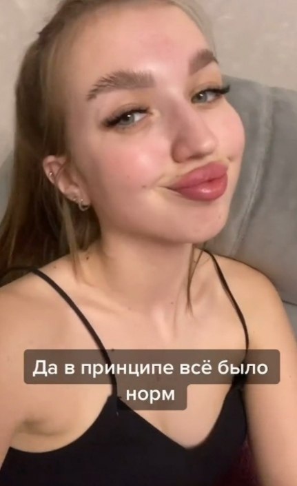    , ! - 2