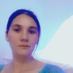 Nastea, 32, 