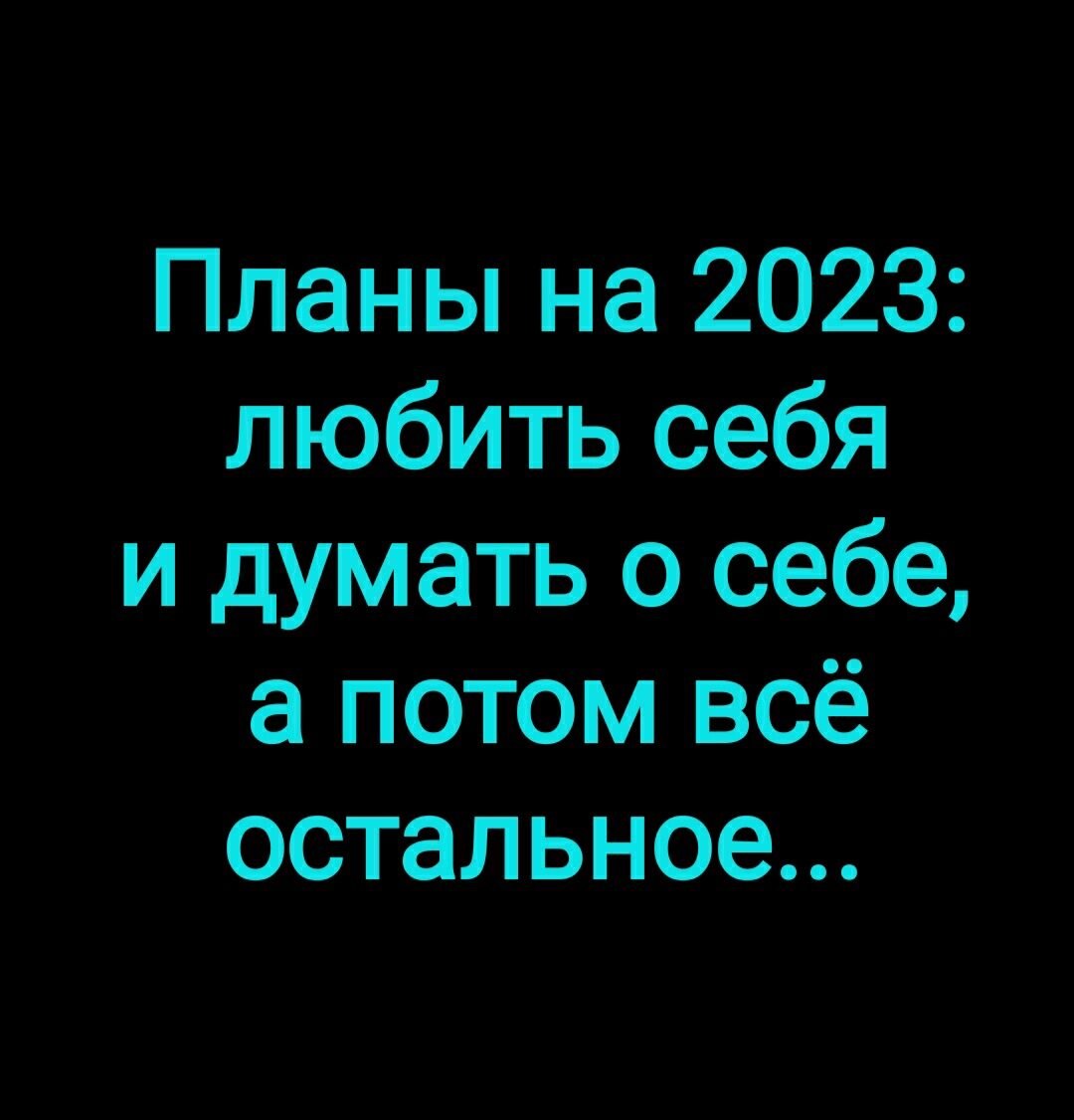 ***Victoria Viktorovna*** - 29  2022  09:23