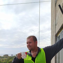 ��������, ���������, 37 ���