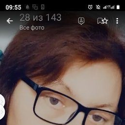 , , 53 