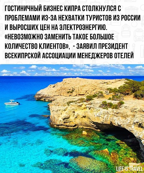 LIFE -  - 31  2022  22:05 - 2