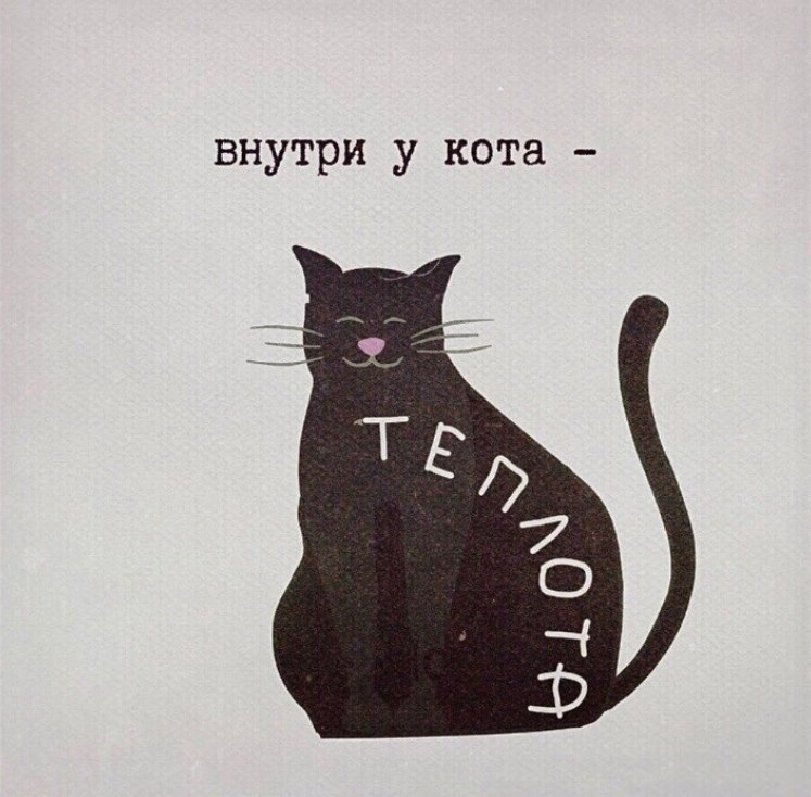          . - 4