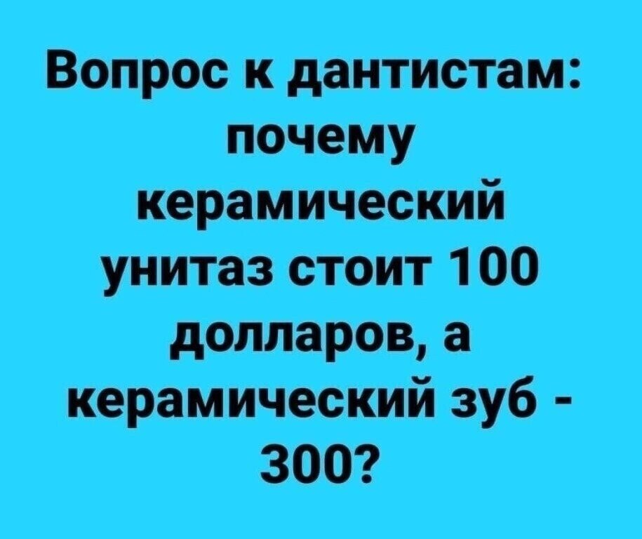 ☆ ☆ - 8  2022  20:08