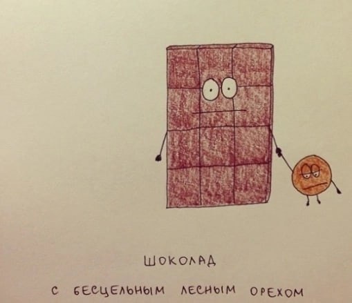 Я сделаю всё наоборот... Когда-нибудь у меня родится сын, и я сделаю все наоборот. Буду ему с трех ...
