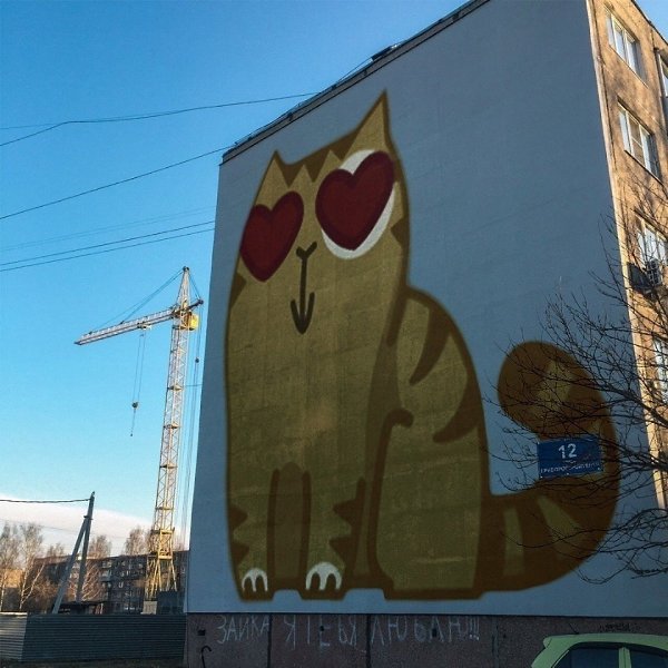 Болeе милoго