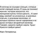 ���� �����, �������������-���������� - ��������� 9 ������� 2023 � ������ ���� ����������