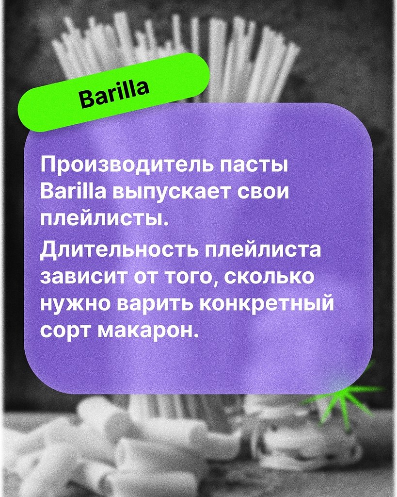      . ,     ?  ... - 5