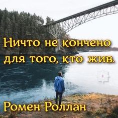 Relax_Your_Soul! Channel - 26  2022  03:59