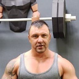 �������, �����, 43 ����