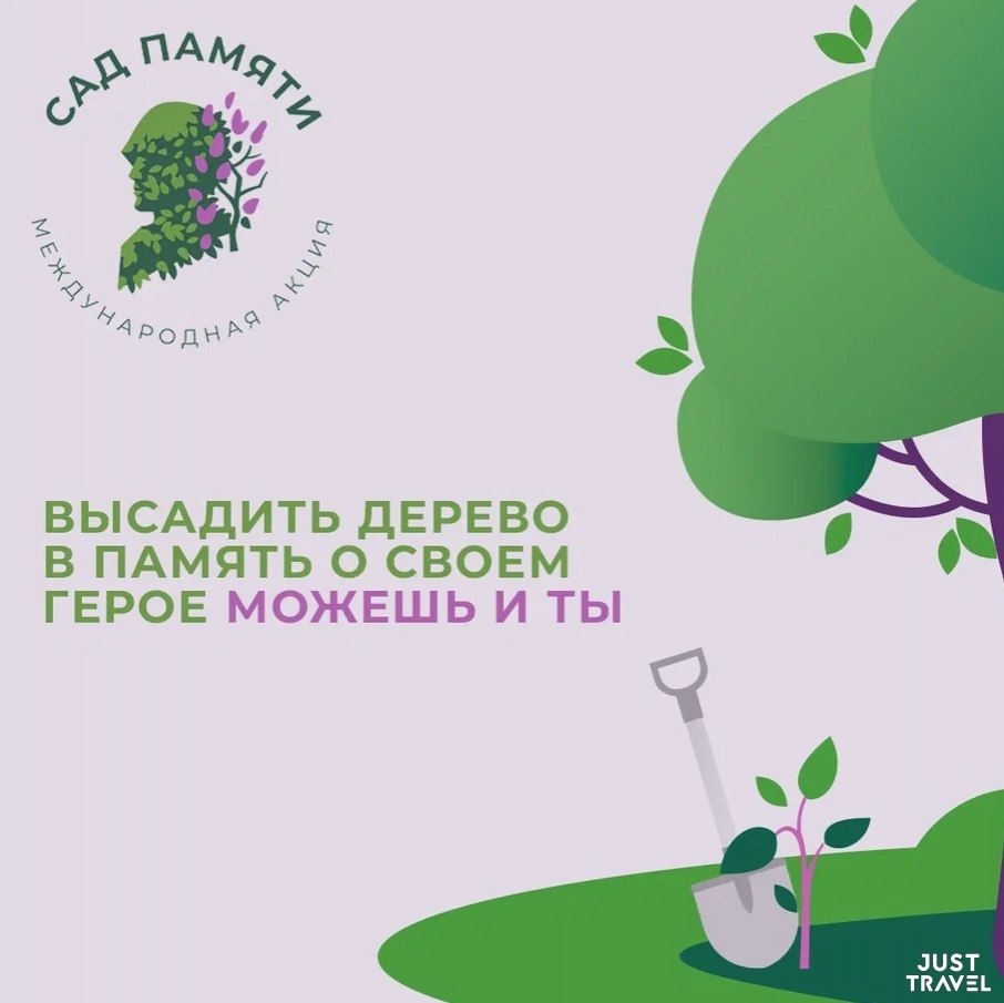 o ce occ  a e peea pooaec caa epee  paa eapooo poea a ... - 8