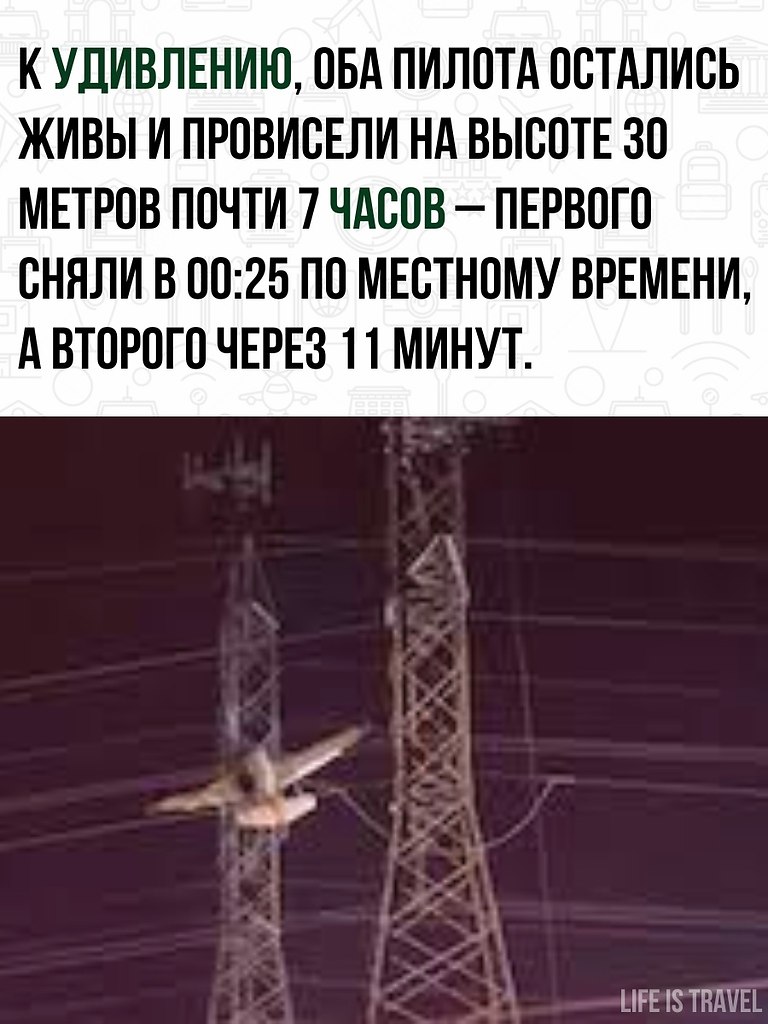 ,       ,     . - 2