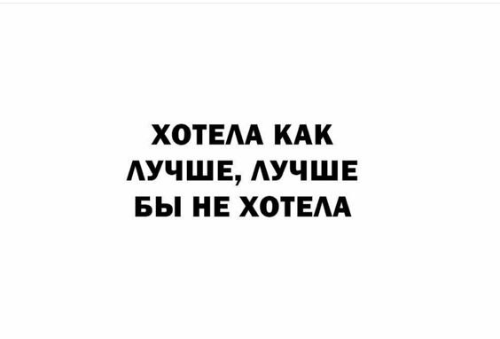   - 2  2023  11:54