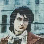 �������, 30 ���, ������