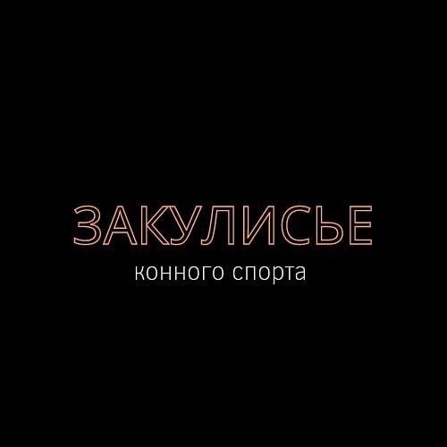 Проекта BTEA больше не существует в его прежнем формате. Мы изменились, выросли и поняли, что готовы ...