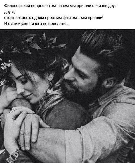 ***Victoria Viktorovna*** - 15  2022  09:41