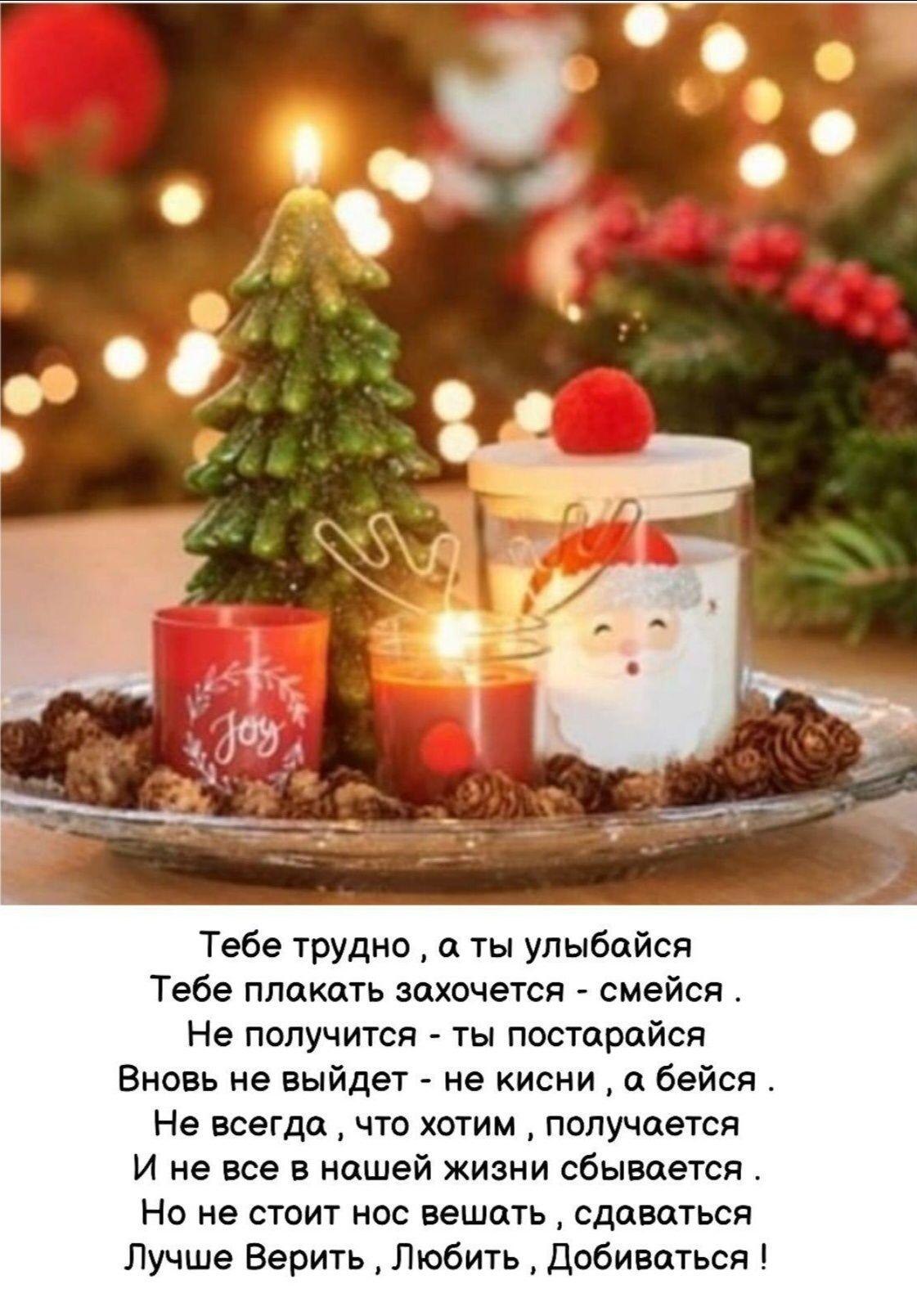 ***Victoria Viktorovna*** - 30  2022  17:10