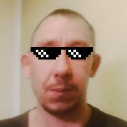 ����, �����������, 41 ���