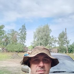 ������, �������, 47 ���