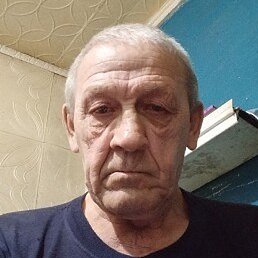 �������, �����������, 74 ����