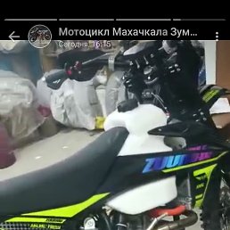 ���� ������, �������, 36 ��� - ��������� 15 ������� 2023