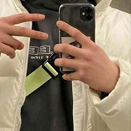 Hojira, �������, 22 ����