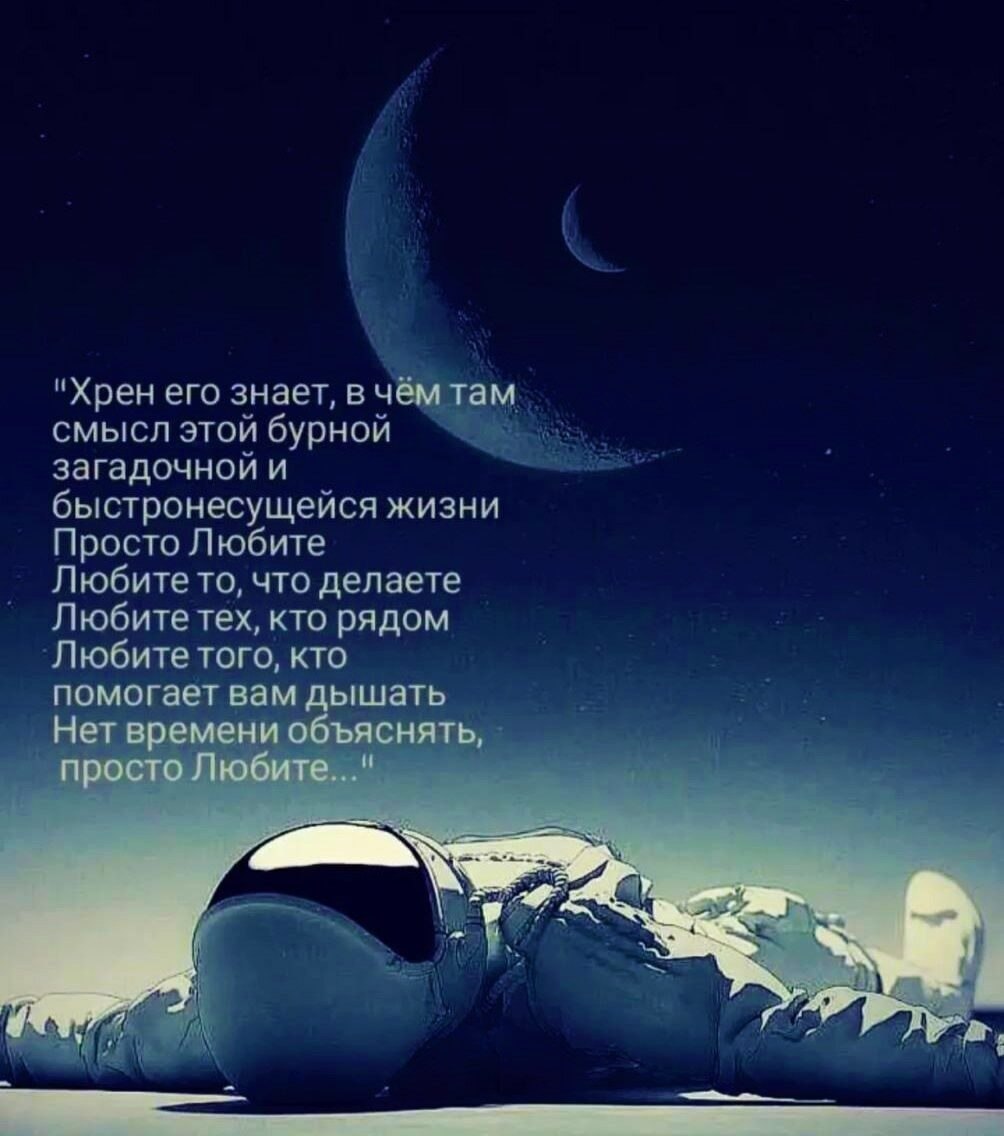 ***Victoria Viktorovna*** - 9  2022  06:01