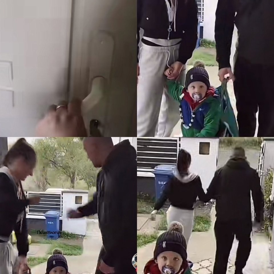: 