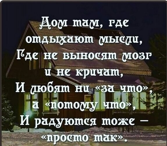   ! - 5  2022  12:32