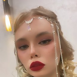 ���� Sanya, ������, 26 ��� - ��������� 26 ���� 2022