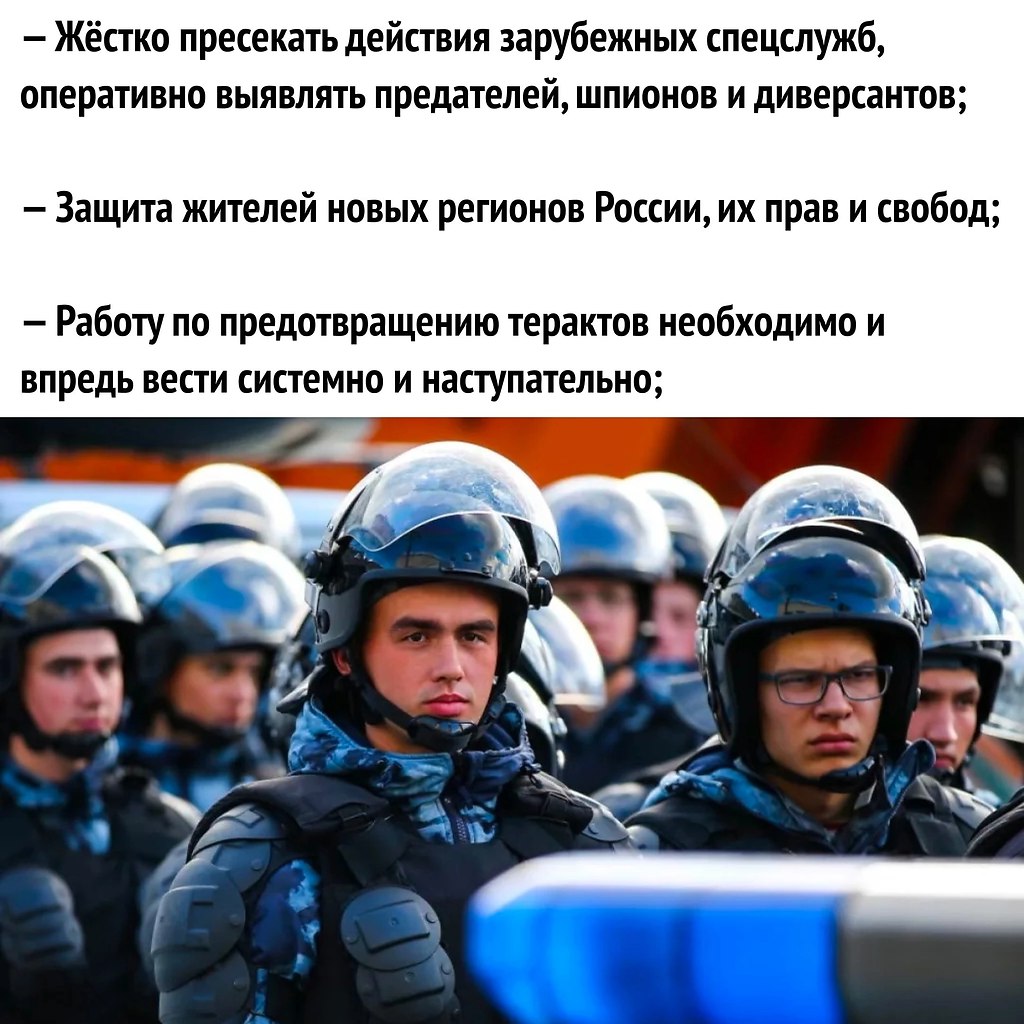    - 2