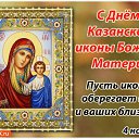  ,  -  2  2022     ,  .