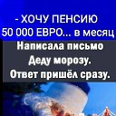 ���� ����������, ������, 63 ���� - ��������� 3 ������� 2022